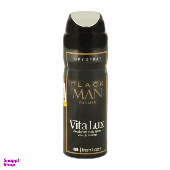 اسپری مردانه ویتالوکس (Vita Lux) مدل bvlgari man in black حجم 200 میلیلیتر