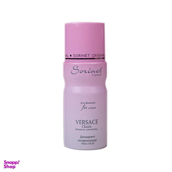 اسپری بدن زنانه سورینت (Sorient) مدل versace حجم 150 میلی‌‌لیتر