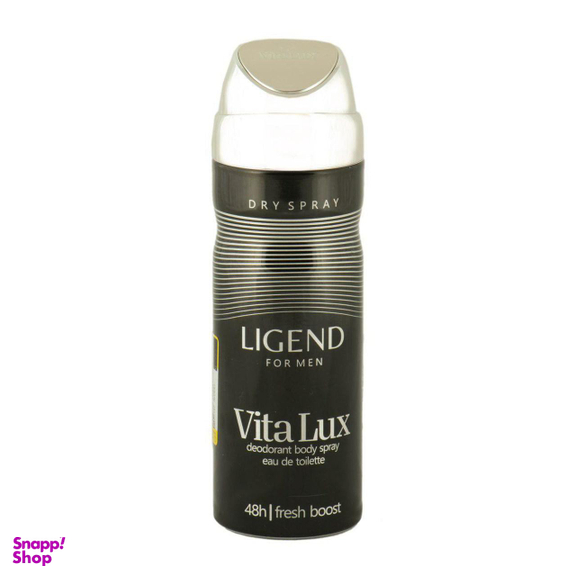 اسپری مردانه ویتالوکس (Vita Lux) مدل montblanc legend حجم 200 میلیلیتر