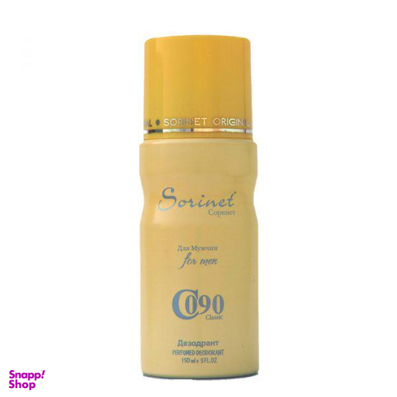 اسپری خوشبو کننده بدن مردانه سورینت (Sorient) مدل C090 حجم 150 میلی‌‌لیتر