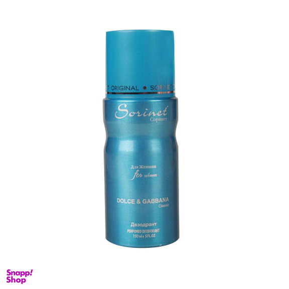 اسپری خوشبو کننده بدن زنانه سورینت (Sorient) مدل Dolce & Gabbana حجم 150 میلی‌‌لیتر
