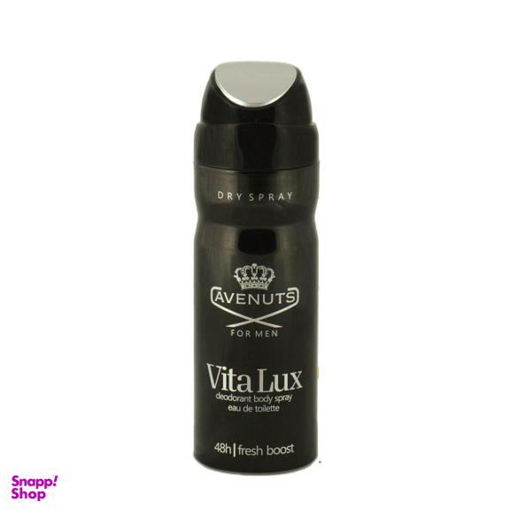 اسپری مردانه ویتالوکس (Vita Lux) مدل creed aventus حجم 200 میلیلیتر