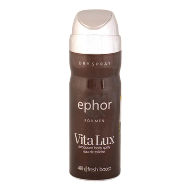 اسپری مردانه ویتالوکس (Vita Lux) مدل euphoria حجم 200 میلیلیتر