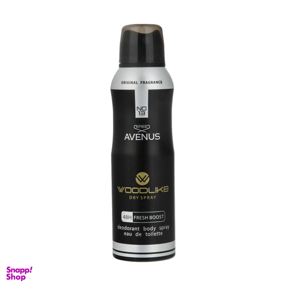اسپری خوش بو کننده بدن مردانه وود لایک (Wood Like) مدل Avenus حجم 200 میلی‌‌ لیتر