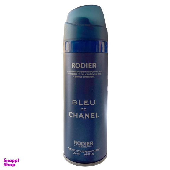 اسپری بدن مردانه رودیر (Rodier) مدل BLEU de CHANEL حجم 200 میلیلیتر