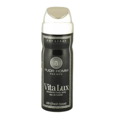 اسپری مردانه ویتالوکس (Vita Lux) مدل pour homm حجم 200 میلی‌‌لیتر