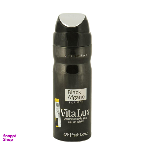 اسپری مردانه ویتالوکس (Vita Lux) مدل black afgano حجم 200 میلی‌‌لیتر