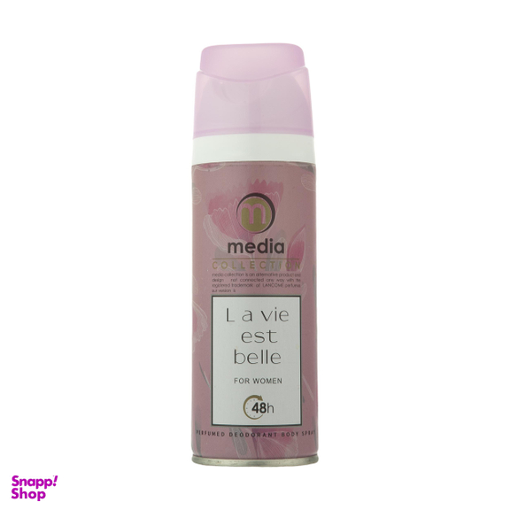 اسپری بدن زنانه مدیا (Media) مدل Lavie Est Belle حجم 200 میلیلیتر