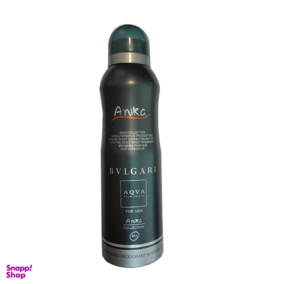 اسپری بدن مردانه آنیکا (Anika) مدل BVLGARI AQVA حجم 200 میلی‌‌لیتر