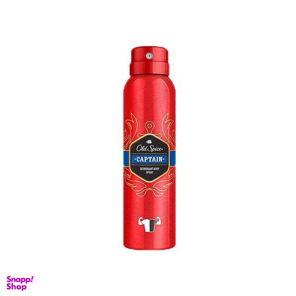 اسپری بدن مردانه الد اسپایس (Old Spice) مدل Captain حجم 150 میلی‌‌لیتر