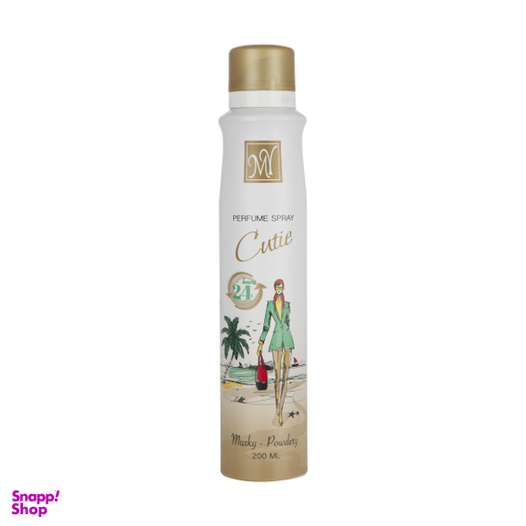 اسپری زنانه مای (My) مدل Cutie حجم 200 میلی‌‌لیتر