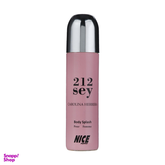 بادی اسپلش زنانه نایس (Nice) مدل 212 Sxy حجم 250 میلیلیتر