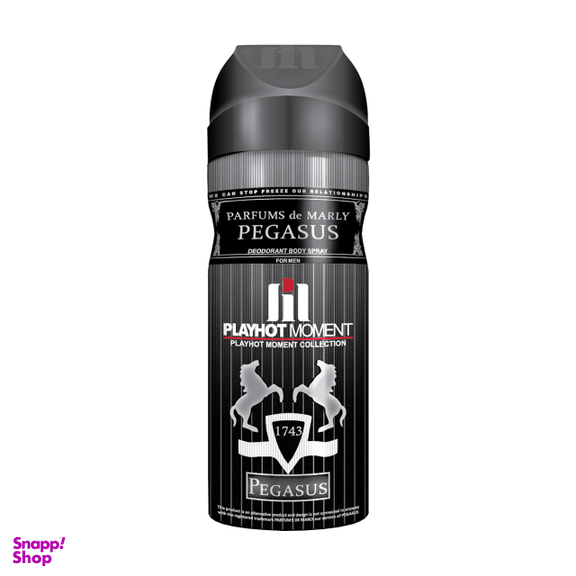 اسپری خوشبو کننده بدن مردانه پلی هات مومنت (Play Hot Moment) مدل PARFUMS de MARLY PEGASUS حجم 200 میلی‌‌لیتر