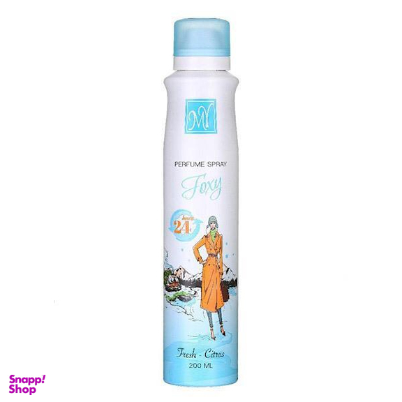 اسپری خوشبو کننده بدن زنانه مای مدل فاکسی حجم 200 میلی لیتر