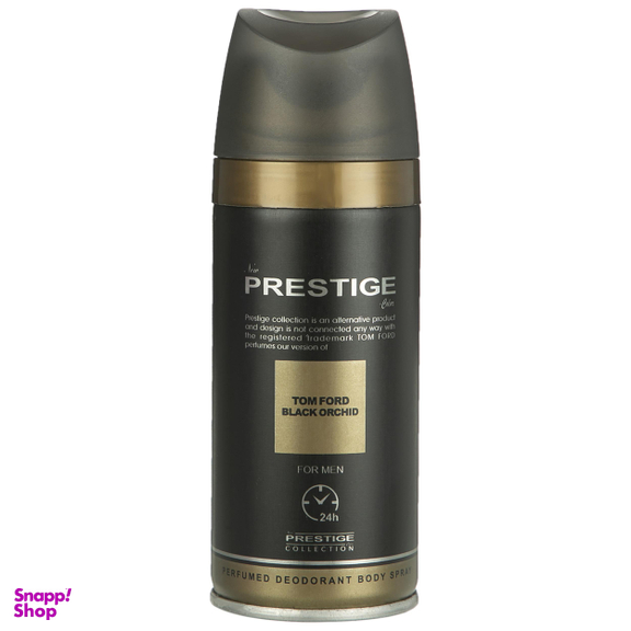 اسپری خوشبو کننده بدن مردانه پرستیژ (Prestige) مدل TOM FORD BLACK ORCHID حجم 150 میلی‌‌لیتر