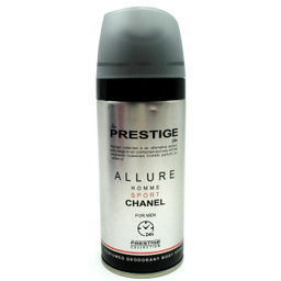 اسپری خوشبو کننده بدن مردانه پرستیژ (Prestige) مدل Chanel Allure Homme Sport حجم 150 میلی‌‌لیتر