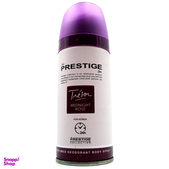 اسپری خوشبو کننده بدن زنانه پرستیژ (Prestige) مدل Tresor Midnight Rose حجم 150 میلی‌‌لیتر