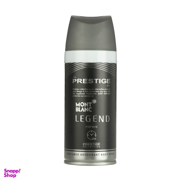 اسپری خوشبو کننده بدن مردانه پرستیژ مدل MONT BLANC LEGEND حجم 150 میلی‌ لیتر