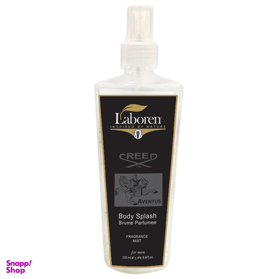 بادی اسپلش مردانه کرید اونتوس لابورن (Laboren) مدل Creed Aventus حجم 250 میلی‌لیتر