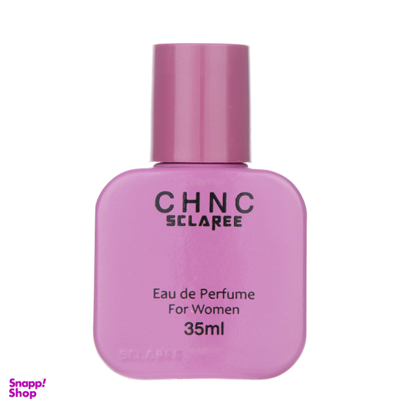 عطر جیبی زنانه اسکلاره مدل Chnc حجم 35 میلی‌لیتر
