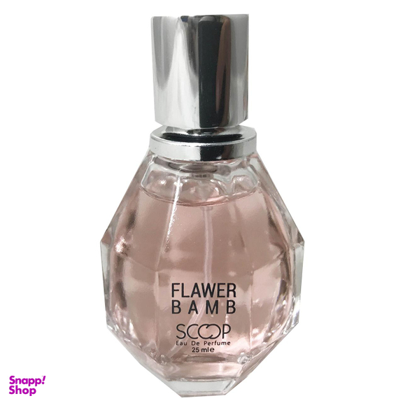 عطر جیبی زنانه اسکوپ (Scoop) مدل FLOWER BOMB حجم 25 میلی‌ لیتر