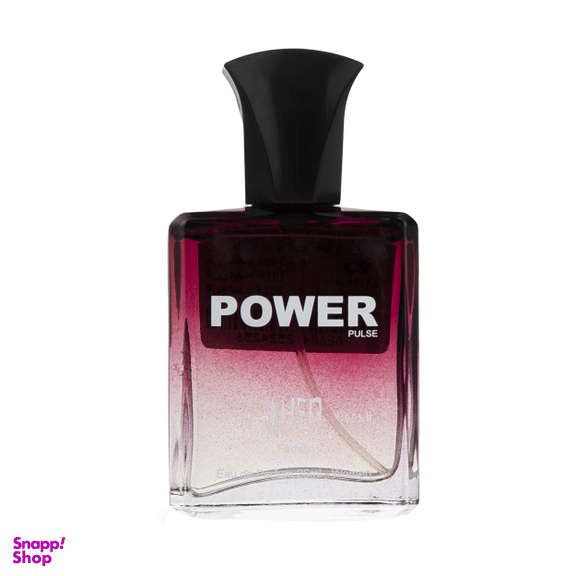 عطر جیبی زنانه پاور پالس (Power Pulse) مدل Alen حجم 25 میلی‌لیتر
