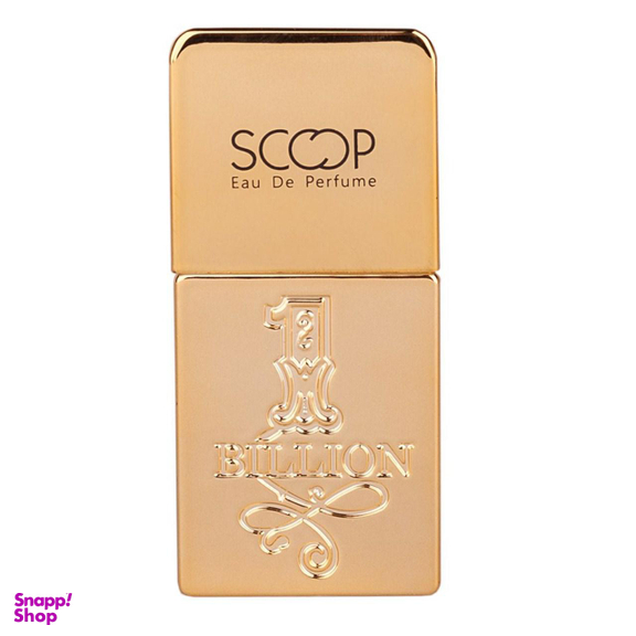 عطر جیبی مردانه اسکوپ (Scoop) مدل 1Billion حجم 25 میلی‌ لیتر