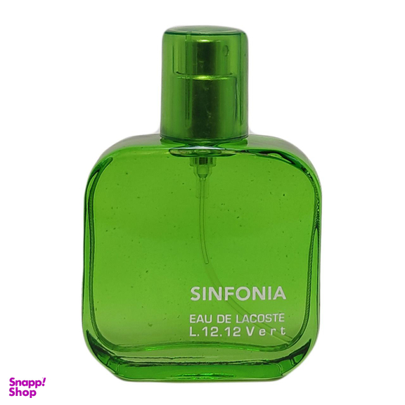 عطر جیبی مردانه سین فونیا (Sinfonia) مدل LACOSTE L.12.12 Vert حجم 30 میلی‌لیتر