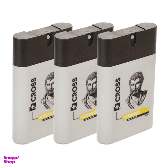 عطر جیبی مردانه کراس (Cross) مدل Acropolis حجم 45 میلی‌لیتر بسته 3 عددی