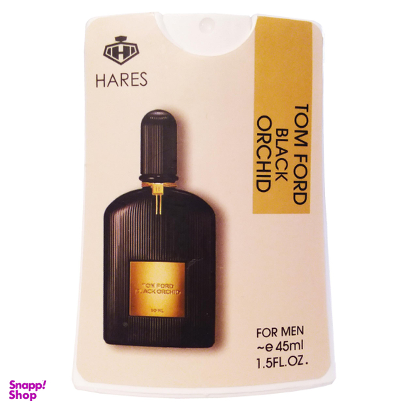 عطرجیبی مردانه حارث (Hares) مدل تام فورد بلک ارکید حجم 45 میلی‌لیتر