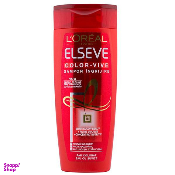 شامپو تثبیت کننده رنگ مو لورآل (Loreal) مدل Color Vive