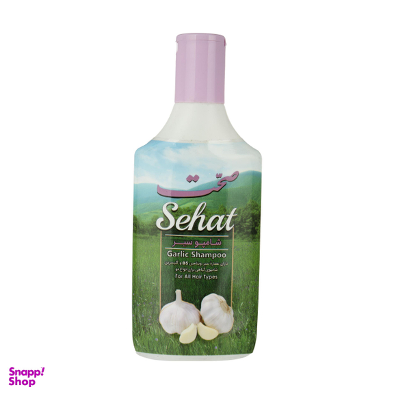 شامپو سیر صحت (Sehat)
