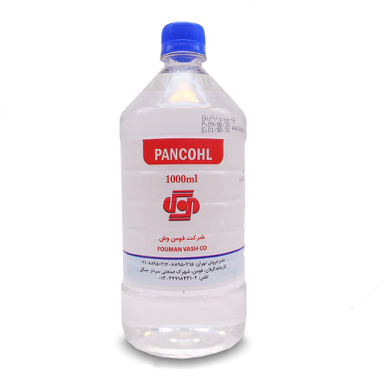 محلول ضد عفونی کننده دست و تزریق پانکول (Pancohl)