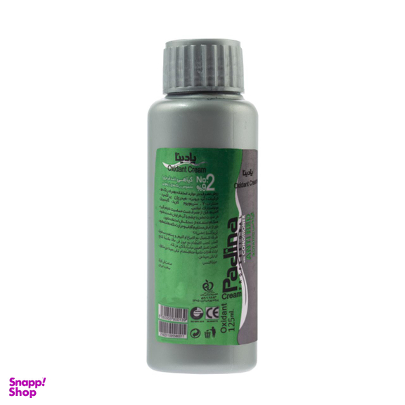 اکسیدان پادینا (Padina) مدل Anti Red Botanic نه درصدی
