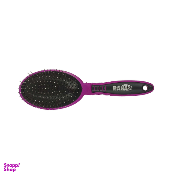 برس رها (Raha) مدل r43