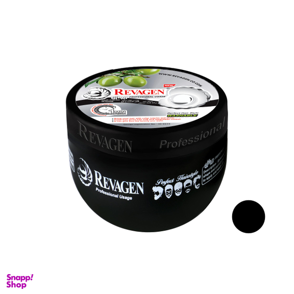 چسب مو ریواژن (Revagen) مدل active coal رنگ مشکی