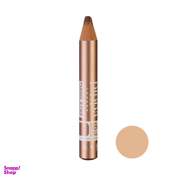 سایه چشم مدادی پیپا