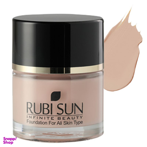 کرم پودر روبی سان (Rubisun) مدل پلاس