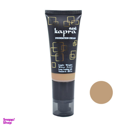 کرم پودر تیوپی کاپرا (Kapra)