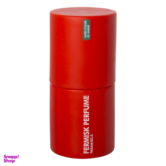 ادوکلن فرمیسک (Fermisk) مدل کول واتر کد 3