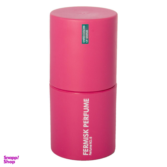 ادوکلن فرمیسک (Fermisk) مدل نیو ساواج کد 8