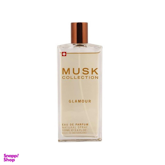 ادوپرفیوم زنانه استاویتا (Stavita) مدل سری ماسک کالکشن مدل Glamour