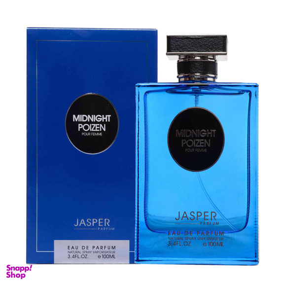 ادوپرفیوم زنانه جاسپر (Jasper) مدل پرفیوم مدل MIDNIGHT POIZEN