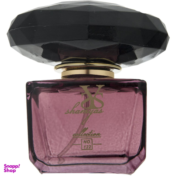 ادوپرفیوم زنانه شمیاس (Shamyas) مدل Crystal Noir