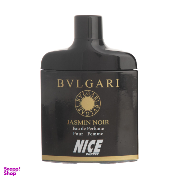 ادوپرفیوم زنانه نایس پاپت (Nice Puppet) مدل Bvlgari Jasmin Noir
