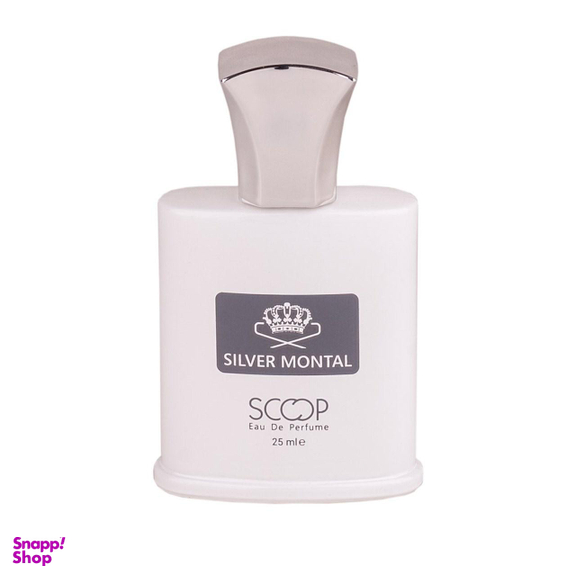 ادوپرفیوم مردانه اسکوپ (Scoop) مدل Silver Montral