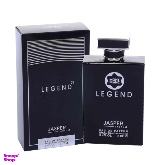 ادوپرفیوم مردانه جاسپر (Jasper) مدل پرفیوم مدل LEGEND