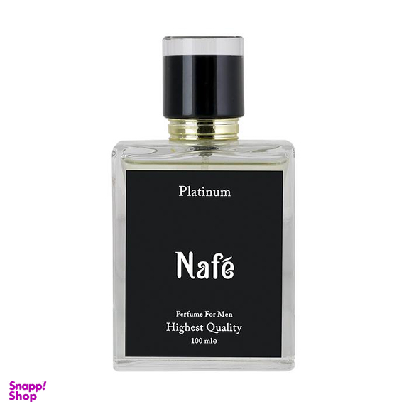 پرفیوم مردانه نافه مدل پلاتینیوم