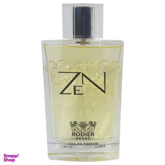 عطر زنانه رودیر مدل Zen