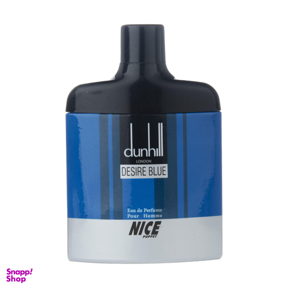 عطر نایس پاپت مدل Dunhill